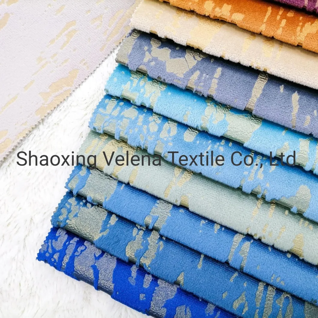 2021 New Design Holland Velvet with Glue Emboss Upholstery Sofa Furniture Textile Fabric China Wholesale Factory