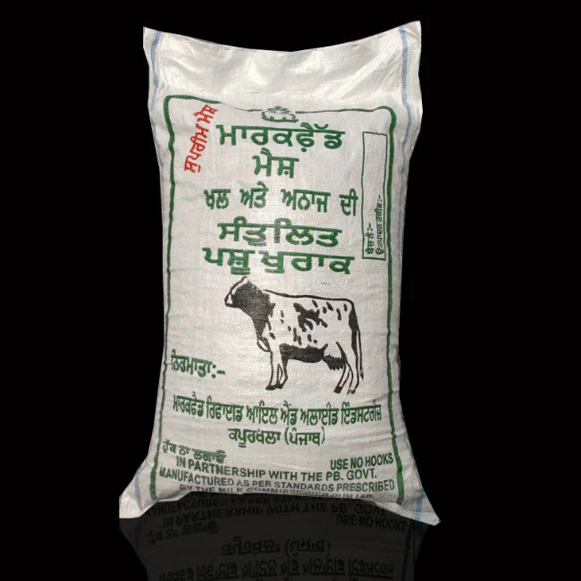 Cattle Feed PP Bag Free Design Specifially Produce