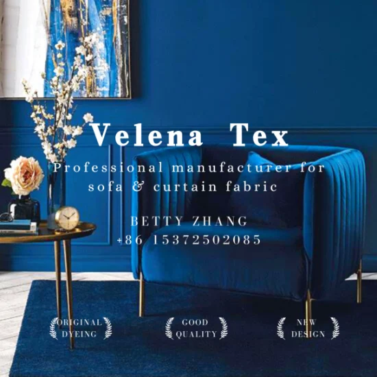 Novo tecido têxtil doméstico tingimento de veludo holandês com estofamento de folha colorida móveis sofá cortina tecido estilo elegante China Factory